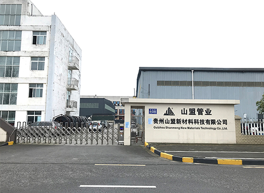 貴州HDPE雙壁波紋管