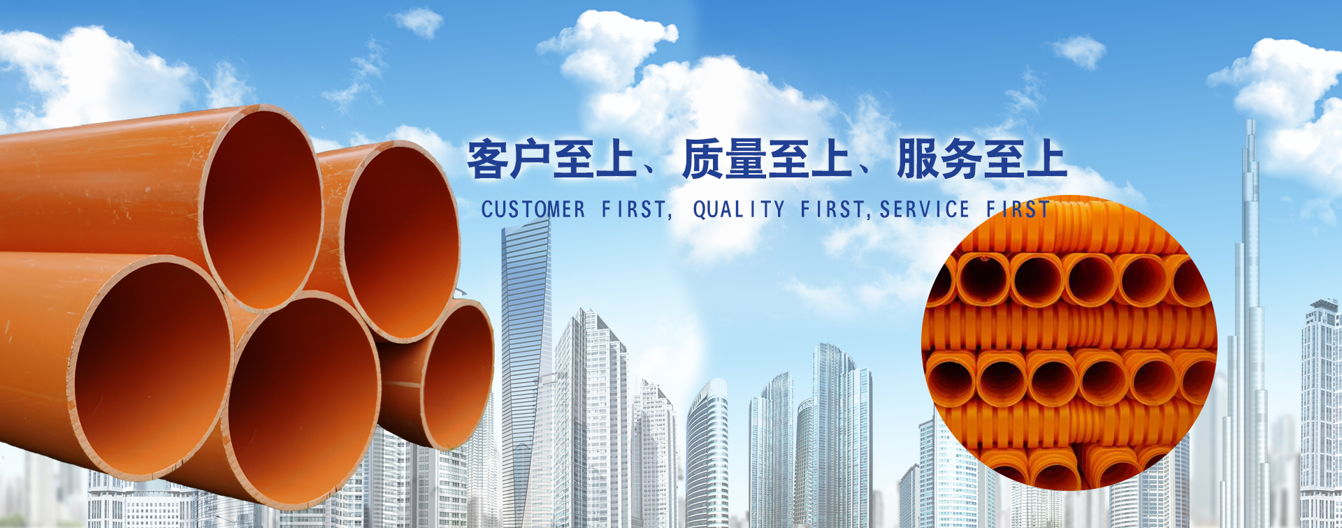 貴州MUHDPE合金管